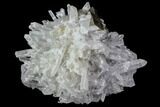 Quartz Crystal Cluster With Gleaming Pyrite - Peru #84790-1